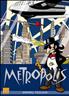 Metropolis 13 cm x 18 cm - Taïfu Comics