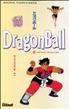 Voir la fiche Dragon Ball