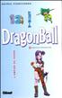 Dragon Ball, tome 13 12 cm x 18 cm - Glénat