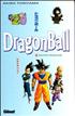 Dragon Ball, tome 20 12 cm x 18 cm