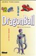 Dragon Ball, tome 26 12 cm x 18 cm - Glénat