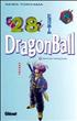 Dragon Ball, tome 28 12 cm x 18 cm - Glénat