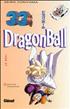 Dragon Ball, tome 33 12 cm x 18 cm - Glénat