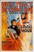 Voir la fiche Dick Tracy vs Crime Inc