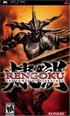 Rengoku - PSP UMD PSP - Konami