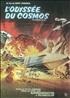 Voir la fiche Thunderbirds et l'odyssée du cosmos