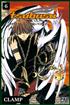 Voir la fiche Tsubasa, reservoir chronicle