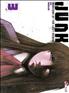 Junk record of the last hero, tome 3 13 cm x 18 cm - Asuka