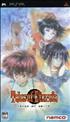 Tales of Eternia - PSP UMD PSP - Ubisoft