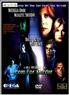 .Com for Murder DVD 16/9 2:35 - Omega Entertainment