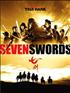 Voir la fiche Seven Swords