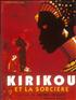 Kirikou et la sorcière - Edition Spéciale DVD 16/9 - France Télévision Distribution