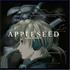 Appleseed, BOF CD Audio