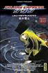 GALAXY EXPRESS 999 - 10 12 cm x 18 cm - Kana