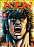 Ken - Fist of the blue sky, tome 6 12 cm x 18 cm - Panini Manga