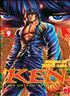 Ken - Fist of the blue sky 12 cm x 18 cm - Panini Manga