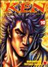 Ken - Fist of the blue sky, tome 10 12 cm x 18 cm - Panini Manga