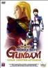 Voir la fiche Mobile Suit Gundam - Char contre-attaque
