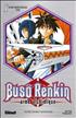 Buso Renkin, tome 1 12 cm x 18 cm - Glénat