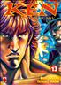 Ken - Fist of the Blue Sky, Tome 13 12 cm x 18 cm - Panini Manga