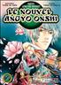 Le nouvel Angyo Onshi, tome 10 13 cm x 18 cm