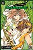 Voir la fiche Tsubasa, Reservoir Chronicle