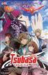 Tsubasa Chronicle, Le film DVD - Kaze