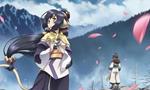 Utawarerumono