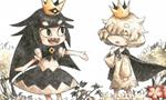 The Liar Princess and the Blind Prince