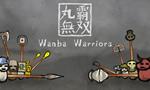 Wanba Warriors
