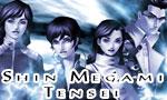 Voir la critique de Shin Megami Tensei : If...