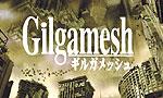 Gilgamesh