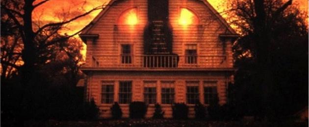 Amityville 3-D : Le démon [1983]