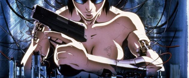 Ghost in the shell [1997]