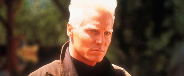 Shadowchaser 3 [1995]