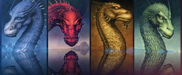 livres en version originale