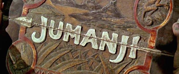 Jumanji le jeu [1995]