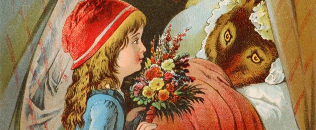 Le Petit Chaperon Rouge : La Véritable histoire du petit chaperon rouge [2006]