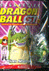 Dragon Ball GT - N°39