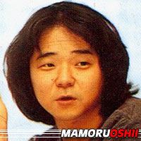 Mamoru Oshii  Réalisateur, Scénariste