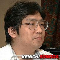 Kenichi Sonoda  Auteur