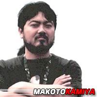 Makoto Kamiya  Réalisateur, Chef dept. Effets spéciaux visuels