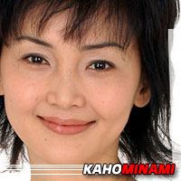 Kaho Minami  Actrice