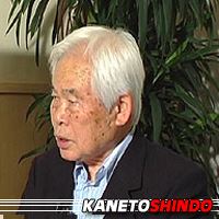 Kaneto Shindô	 	