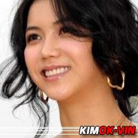 Kim Ok-vin  Actrice