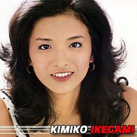 Kimiko Ikegami  Actrice