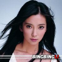 Bingbing Li