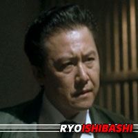 Ryo Ishibashi  Acteur