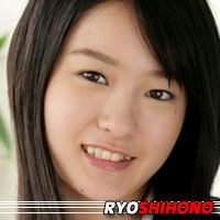 Ryô Shihono  Actrice