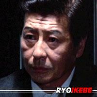 Ryô Ikebe  Acteur